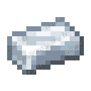Lingot d'aluminium