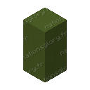 Muret en béton vert