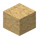 Sunspear Yellow Veined Marble