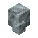 Météorite Lunaire