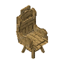 Oak Seat