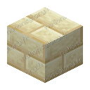 Brique de sable