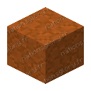 Sandstone rouge craqueée