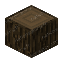 Bûche de chêne noir