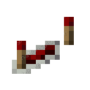 Répéteur