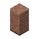 Mur en Granite Polie