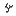 destroy stage 3
