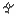 destroy stage 4