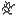 destroy stage 6