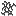 destroy stage 7