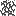 destroy stage 8