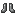 iron boots