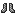 chainmail boots