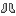 leather boots