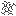 destroy stage 7