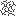 destroy stage 8