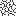 destroy stage 9