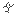 destroy stage 4