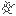 destroy stage 6
