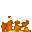 fire layer 1