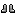 iron boots