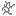 destroy stage 6